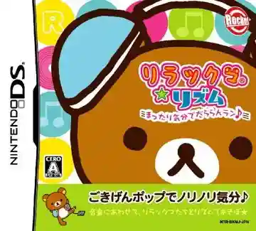 Rilakkuma Rhythm - Mattari Kibun de Dararan Ran (Japan)-Nintendo DS